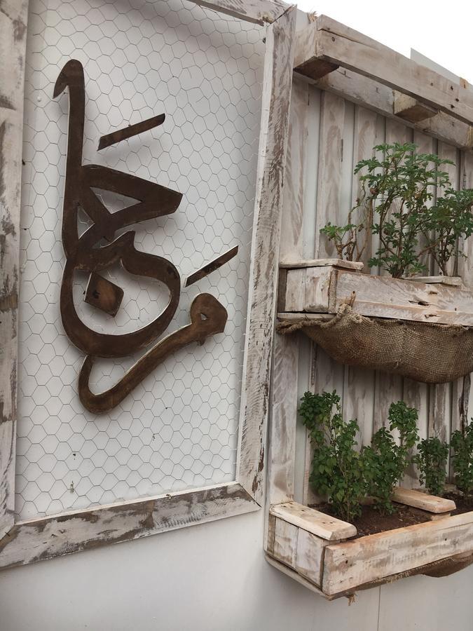 Appartement Andalou Marrakesz Zewnętrze zdjęcie